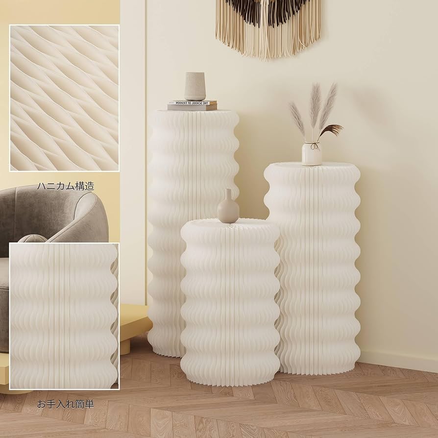 【引き取り限定】円柱型の展示台※硬質紙製 引き取り限定】円柱型の展示台※硬質紙製 - メルカリ